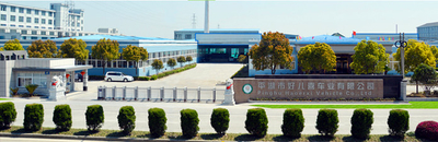 中国 Zhejiang Kintex International Trading Co.,Ltd