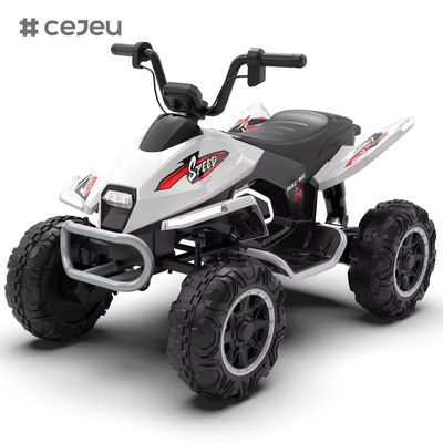 CJ-YB-718 ベビーおもちゃ 子供用電動乗用車 キッズ電動カー 4輪 ATV 24Vバッテリー駆動 1～6歳向け