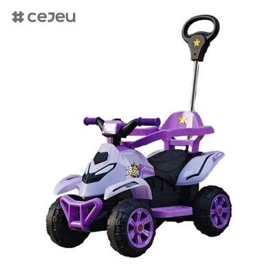 CJ-FLBB-991 調整可能な子供用電気自動車 - ハンドル付き四輪型オフロード車両 電気自動車