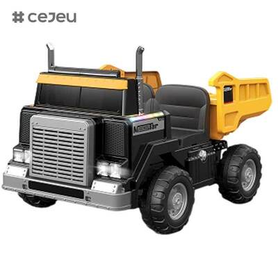 CJ-JJ-8500B 12V 電気 乗用 自動車 玩具 子供用 掘削機 プラスチック ダンプ トラック 大座 バッテリー 駆動