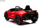 キドゾーン キッズ エレクトリック ライド 12V ライセンス ランボルギーニ アヴェンタドール SV バッテリー駆動 スポーツカーのおもちゃ
