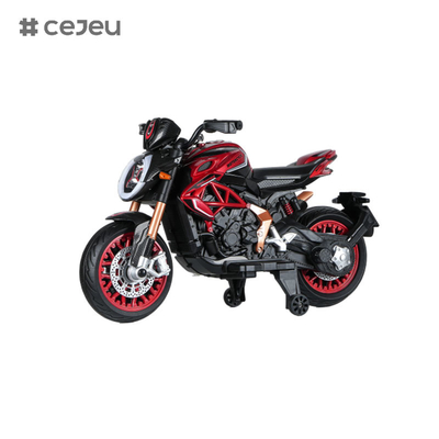 CJ-800RC 子供がバイクに乗る 3輪 12V電池電動 電動玩具電動自転車4.5 バッテリー 単駆動 550