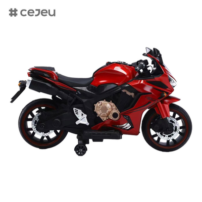 CJ-N-999 子供用のオートバイ シングルドライブ,12V4.5AH,550モーター,ワンクリックスタート, 3〜12歳の子供向け
