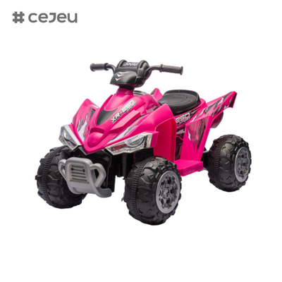 CJ-CH9917A,12V7AH*1/35W*2 フロントライト ホーン/紫 赤 青 ピンク 黒 緑 製品 サイズ 94*62*60CM