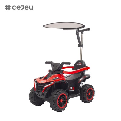 FRY-868-1 プッシュハンドル 子供 カーに乗る 屋根付き 警備員 幼児教育 子供 ATV 電気 子供 車に乗る