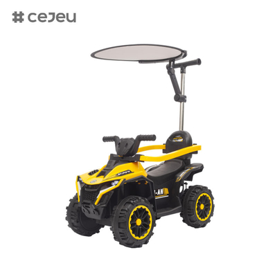 FRY-868-1 プッシュハンドル 子供 カーに乗る 屋根付き 警備員 幼児教育 子供 ATV 電気 子供 車に乗る