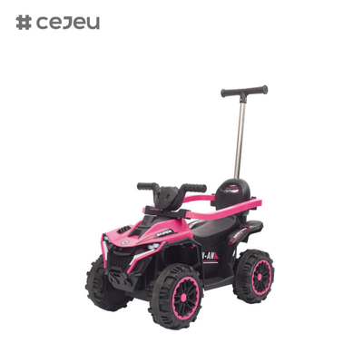FRY-868-1 プッシュハンドル 子供 カーに乗る 屋根付き 警備員 幼児教育 子供 ATV 電気 子供 車に乗る