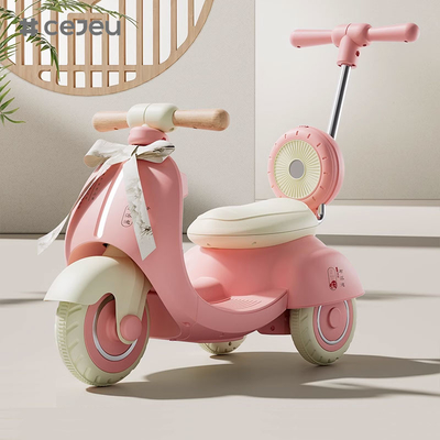 CJ-MX-999 子供用電動モーターサイクル 三輪車 男の子 女の子 電動車 赤ちゃん 玩具 車 幼児教育/ライト