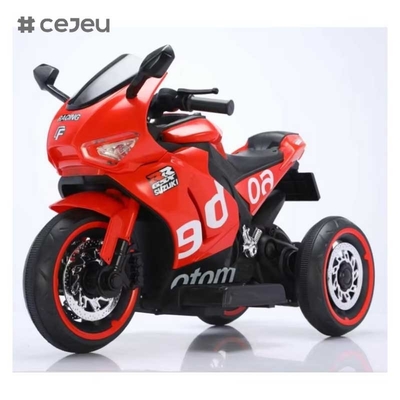 CJ-YQ-FLQ-868 子供 自転車に乗る 赤ちゃん 玩具 車 子供 電気モーター/子供 電気モーター 子供 運転