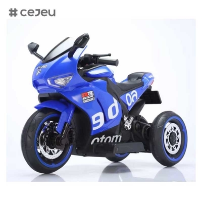 CJ-YQ-FLQ-868 子供 自転車に乗る 赤ちゃん 玩具 車 子供 電気モーター/子供 電気モーター 子供 運転