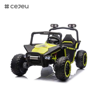 CJ-HC-603 高品質 キッズ エレクトリック ATV リモート付き 電池駆動車 チェンジ 価格 3歳児 卸売