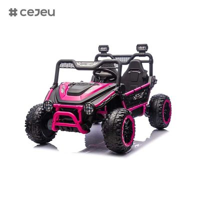 CJ-HC-605 新品 12v バッテリー 屋外 玩具車 バッテリー駆動 車 2人座 子供 電気 車 運転 子供