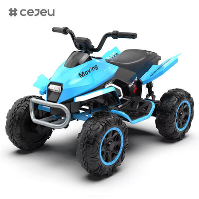 CJ-YB-718 ベビーおもちゃ 子供用電動乗用車 キッズ電動カー 4輪 ATV 24Vバッテリー駆動 1～6歳向け