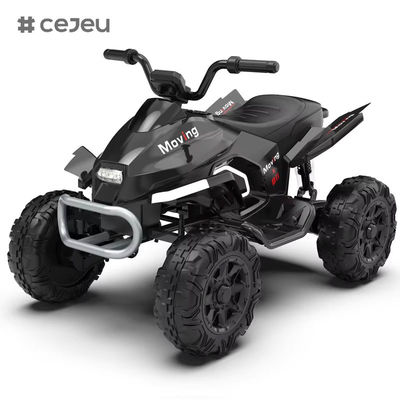 CJ-YB-718 ベビーおもちゃ 子供用電動乗用車 キッズ電動カー 4輪 ATV 24Vバッテリー駆動 1～6歳向け
