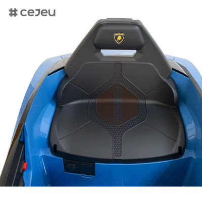 CJ-QLS-8606 ランザドール ライセンス キッズ 電動 車に乗る 2.4G リモコン,音楽,LEDライト,安全機能