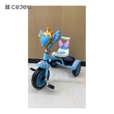 CJ-QK-703 幼稚園向け 2～4歳児用 子供用ベビー用プラスチック製歩行器三輪車