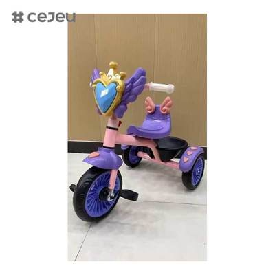 CJ-QK-703 幼稚園向け 2～4歳児用 子供用ベビー用プラスチック製歩行器三輪車