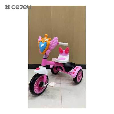 CJ-QK-703 幼稚園向け 2～4歳児用 子供用ベビー用プラスチック製歩行器三輪車