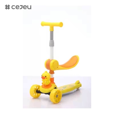 CJ-YCJ-LKB-801 4対1 子供用三輪車 1対4用のペダル車 滑り台を押す 玩具バランスバイク ベビーウォーカー  Stateshooter