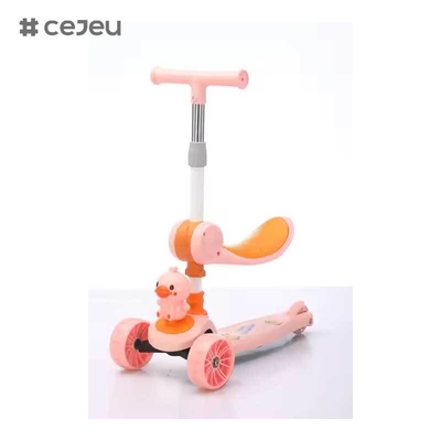 CJ-YCJ-LKB-801 4対1 子供用三輪車 1対4用のペダル車 滑り台を押す 玩具バランスバイク ベビーウォーカー  Stateshooter