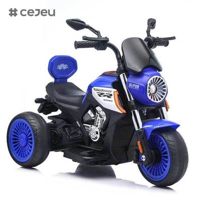 CJ-JM3189 ホットセール 充電式バッテリー 子供用三輪車 電動乗用玩具 オートバイにインスパイアされた子供向け