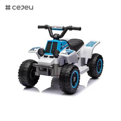 CJ-JS-511 子供のATV電動車 ドライブオンカー - 男の子と女の子のためのライト付きリモコン付き電動車
