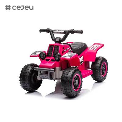CJ-JS-511 子供のATV電動車 ドライブオンカー - 男の子と女の子のためのライト付きリモコン付き電動車