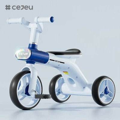 CJ-CT-u9 2~6歳児のための3輪児用三輪車 乗ることを学ぶための幼児用自転車
