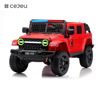CJ-YBK-919 ユニセックス 12V リモコン 電気 赤ちゃん 車 乗車 玩具 5-7 歳 4 輪 MP3 機能のプラスチック素材