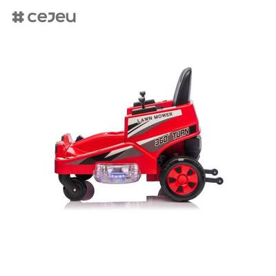 CJ-CH-9970 LED Light 12V Electric Kids Ride on Bumper Car 360 Degree Spin Electric Bumper Car for Kids 2-12 Years Old