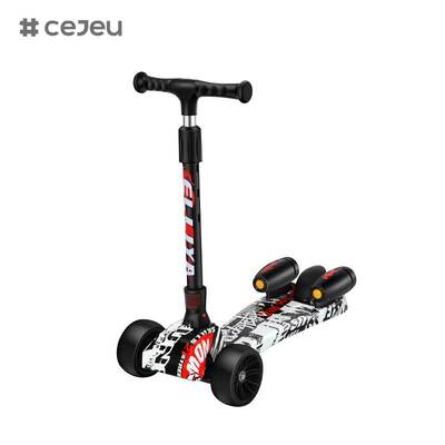 CJ-YBD-188 工場直販 高品質 子供向け 折りたたむ式 三輪車 音楽用 照明 リチウム電池 ハンドル スプレー
