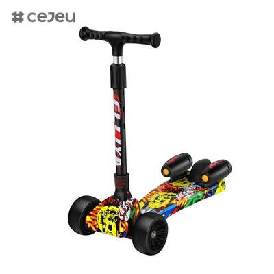 CJ-YBD-188 工場直販 高品質 子供向け 折りたたむ式 三輪車 音楽用 照明 リチウム電池 ハンドル スプレー
