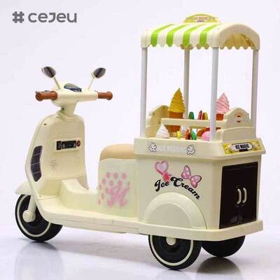 CJ-YT-368 プリンセス 電動 乗車 自動車 玩具 子供 3~7歳 バッテリー 音楽 ライト 子供 電動 アイスクリーム バイク
