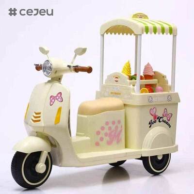 CJ-YT-368 プリンセス 電動 乗車 自動車 玩具 子供 3~7歳 バッテリー 音楽 ライト 子供 電動 アイスクリーム バイク
