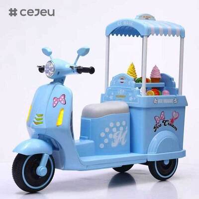 CJ-YT-368 プリンセス 電動 乗車 自動車 玩具 子供 3~7歳 バッテリー 音楽 ライト 子供 電動 アイスクリーム バイク