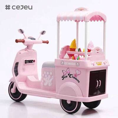 CJ-YT-368 プリンセス 電動 乗車 自動車 玩具 子供 3~7歳 バッテリー 音楽 ライト 子供 電動 アイスクリーム バイク