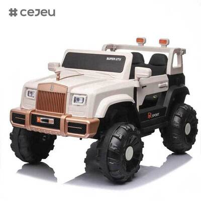 CJ-YME-6169 Children's Electric 4-Wheel Drive Ride-On Car-Battery-Powered Plastic Unisex for 2-4 & 5-7 Years