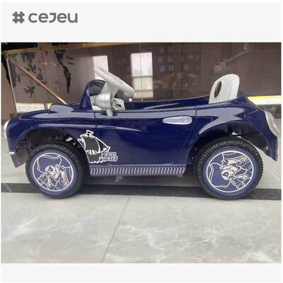 CJ-FB-S9 アンティークスタイルのスポーツカー 充電玩具 新デザイン 電動車 照明 音楽 プラスチック 乗り物 玩具 2-4歳 12V