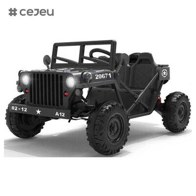 CJ-XH-JC609 スウィング機能と教育音楽付きの電気自動車の4輪乗り 2〜7歳