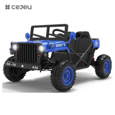 CJ-XH-JC609 スウィング機能と教育音楽付きの電気自動車の4輪乗り 2〜7歳