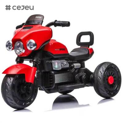 CJ-XGZ606 工場直販 電気 子供用のオートバイ 男の子 ライト付きの小さなファッション音楽三輪車 2〜4歳 6V