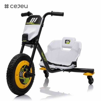 CJ-AHL027 プラスチックシート 2～7歳 バッテリー駆動 ペダルドリフトライドオンカー 屋外用キャスターホイール＆スピン