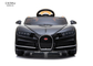 Bugatti Chironは電池式車12V 7Aで子供を乗る認可した