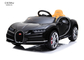 Bugatti Chironは電池式車12V 7Aで子供を乗る認可した