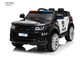 警察の健全な、速度3つのおもちゃ車の四輪乗車は調節する