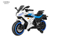 エヴァの訓練車輪が付いている再充電可能な12v電池式のモーターバイク