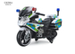 子供12Vのライト角の電気警察のモーターバイクの乗車