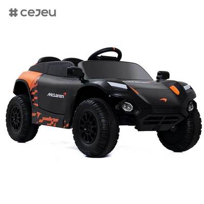 CJ-DLS-K07 マクラーレン電動ライドオンカー（子供用）ライセンス品、ベビー用運転カー、2～4歳向けギフト、2人乗り、バッテリー駆動
